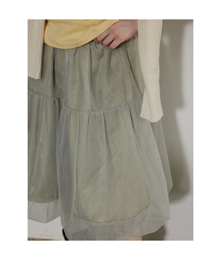 Daydream Tulle Skirt LCTS0219