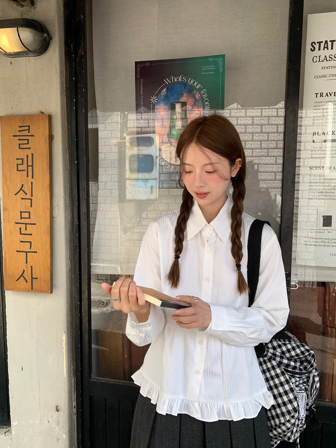 Pure Muse Frill Blouse WSFB0333