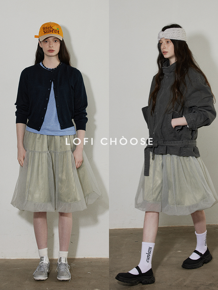 Daydream Tulle Skirt LCTS0219