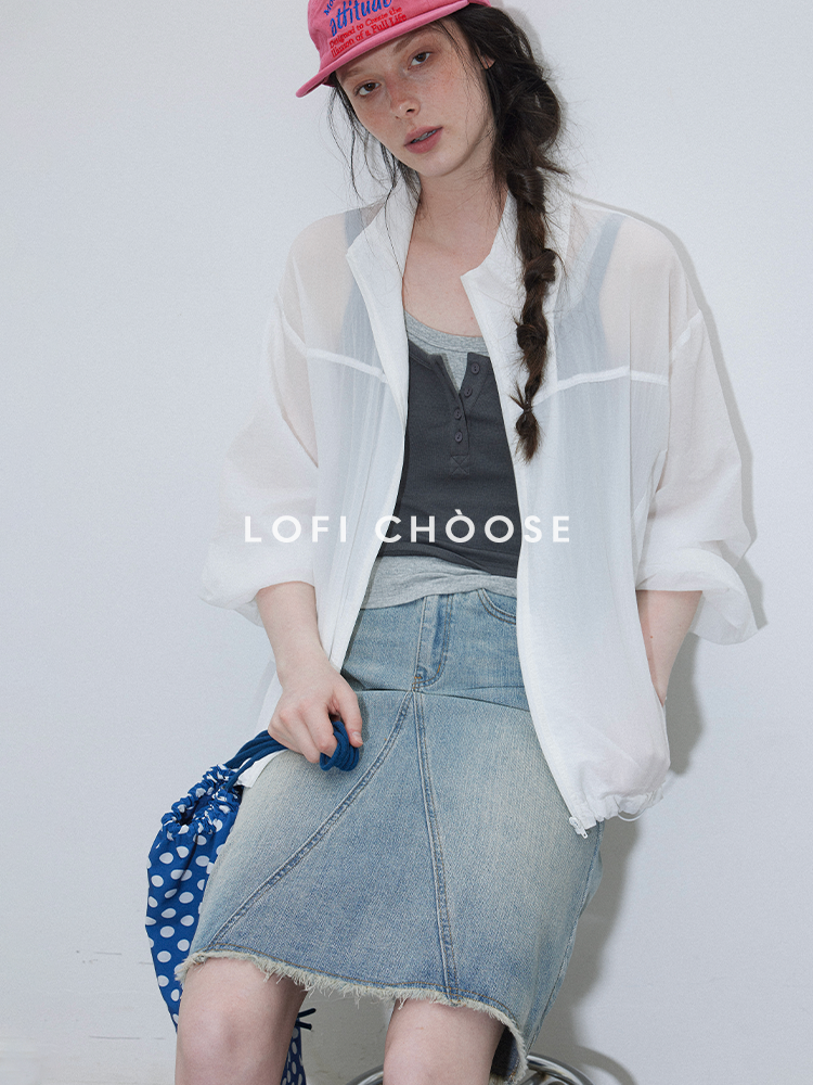 A-Line Washed Denim Skirt LCAS0214