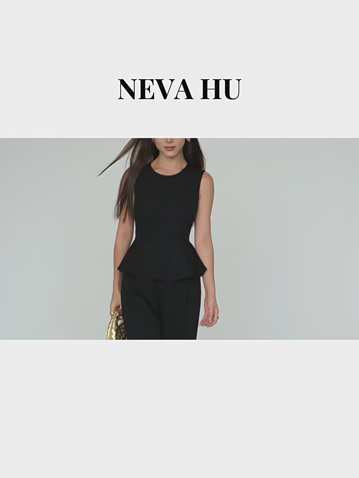 UrbanPetal Peplum Top & Wide-Leg Suit Set NHSS0205